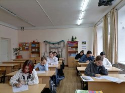 Международный конкурс сочинений «Без срока давности»