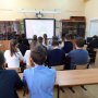Онлайн-урок «Связь поколений»