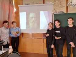 Недели русского языка и литературы 