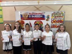 1 сентября — День знаний и день важных разговоров!