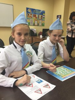 Безопасное колесо-2019
