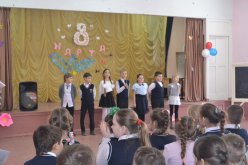 Праздничное мероприятие «Мисс Весенняя Леди»