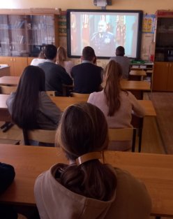 Открытый урок мужества