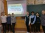 Недели русского языка и литературы 