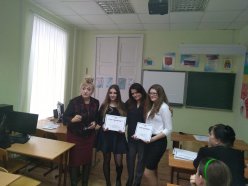 Районный конкурс видеороликов и презентаций «Учебное заведение (ССУЗ, ВУЗ) глазами выпускников школ»